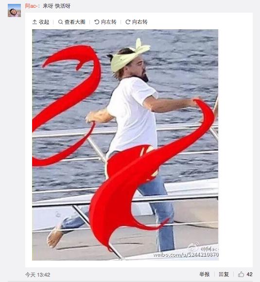 Mainly, his own memes。
