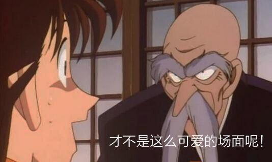 动漫