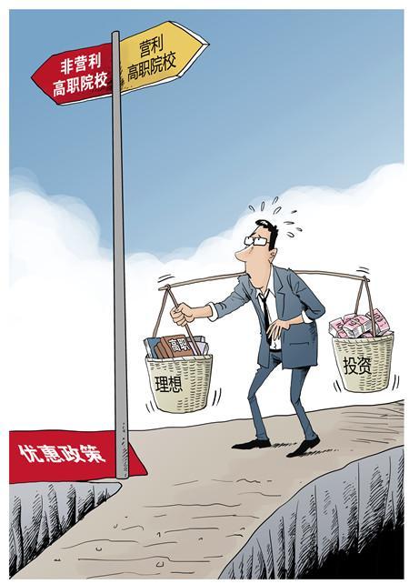 视觉中国供图