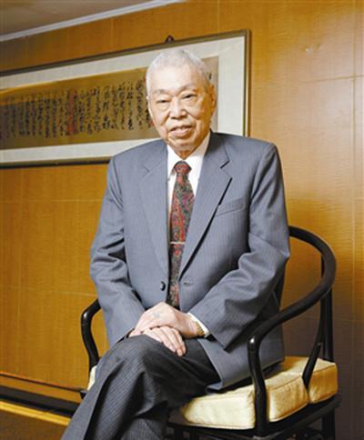 彭长贵