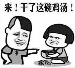 作为学长,高晓松给了他的小师弟不低的评价??