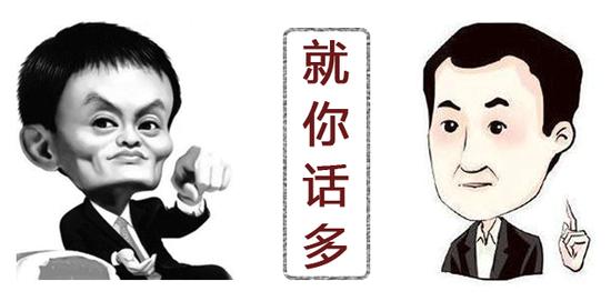 然而,这些在商界本就很成功的人士,到底是什么样子的呢?