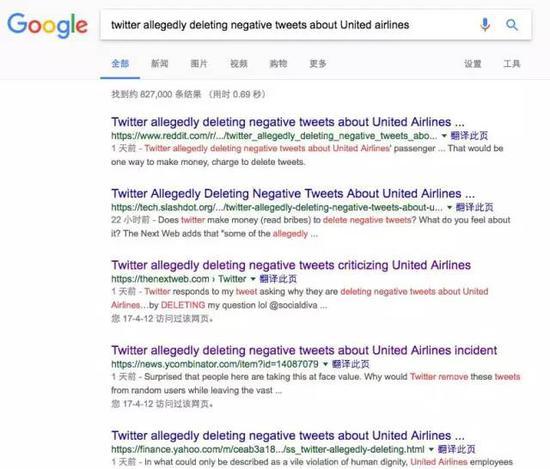 (图片来源:Google)