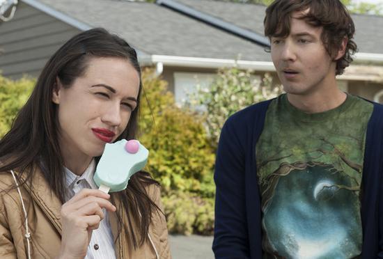 Haters Back Off (2016-present)