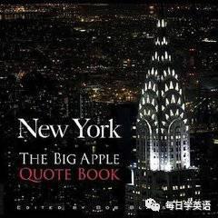 Apple of one’s eye 瞳孔,掌上明珠