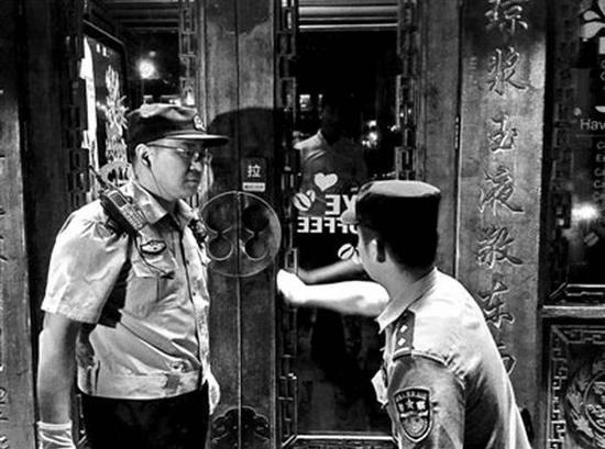 来源:北京青年报