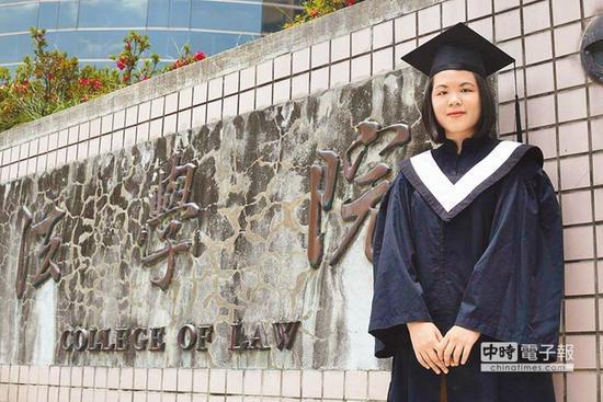 台湾政治大学法律系学生赖怡伶(图片来源:“中时电子报”)