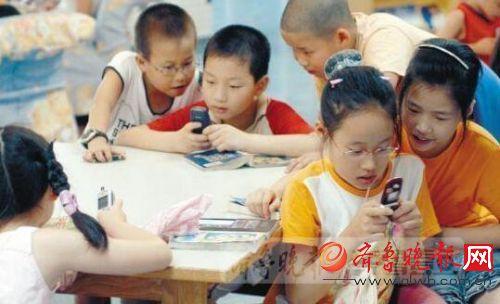 (网络图)