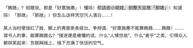 (文章来源于知乎专栏)