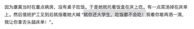 (文章来源于知乎专栏)