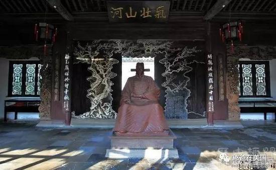 (史公祠)
