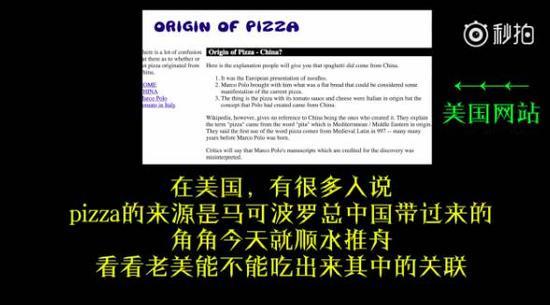 请开始你的表演: