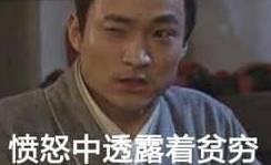 真心实意的确可以打动人,这位外国妹子当即表示“听起来不错哦,我原来都没有听说过呢”