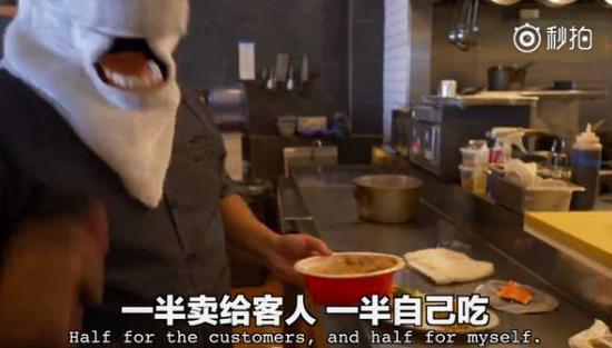 最后贴心的来个中国大,划掉,小馅饼