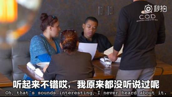 忽悠成功就到了上菜环节,看完食客们对这份高端菜品的评价,主页君只想说:你们真是图样图森破哇。。。。