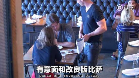 “并且这个套餐还可以让你追寻意大利餐的起源。。。”