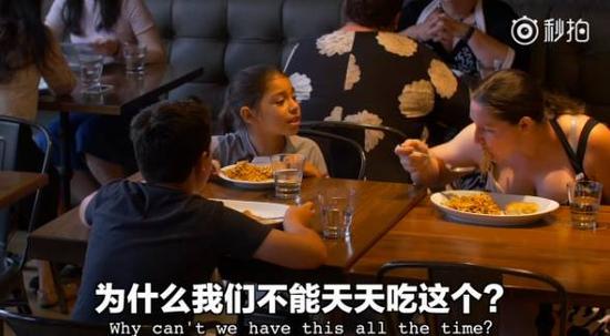妈妈非常淡定的回答:“我们支付不起啊孩子……”