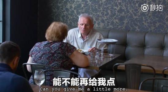 他们结婚已经44年了,真是令人羡慕呐