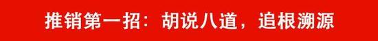 服务员小哥演技上线,“我们这里新推出的套餐,有意面和改良版比萨,您要不要试试看。”