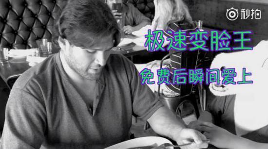 完整视频奉上: