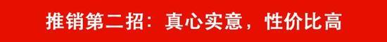 小哥在这边开始走温情风,“我们这个套餐真的非常实惠,只要39.99刀”