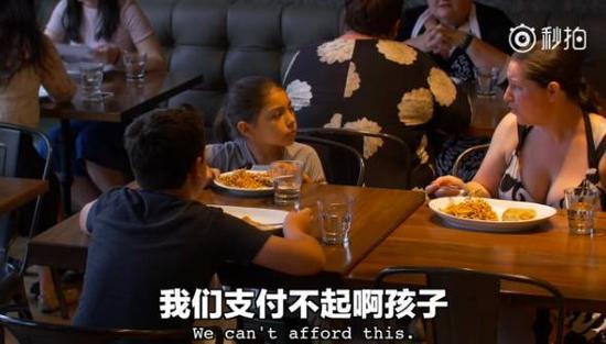 面条已经好吃到让孩纸们失去理智,“我要意面!!!我要意面!!!”