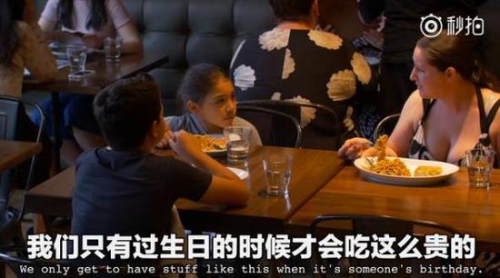 “今天是Xavier的生日,所以我们庆祝一下”