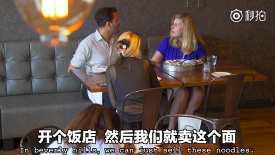 这倒是个好的商机,毕竟成本低廉味道还挺不错的。。。。