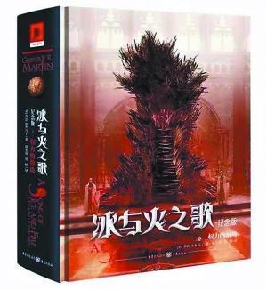 屈畅的译文