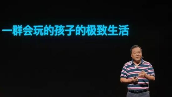 叶翠微校长参加《造就》演讲