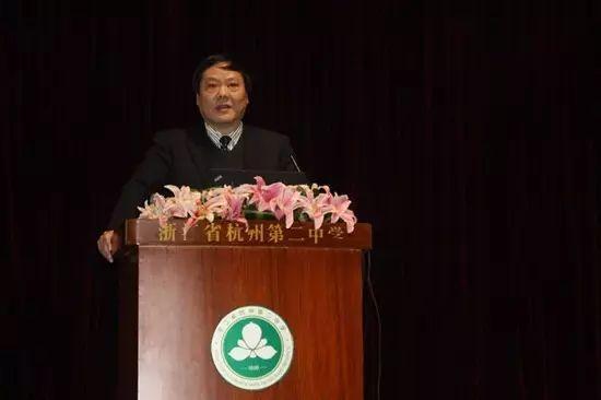叶翠微校长在杭二中演讲