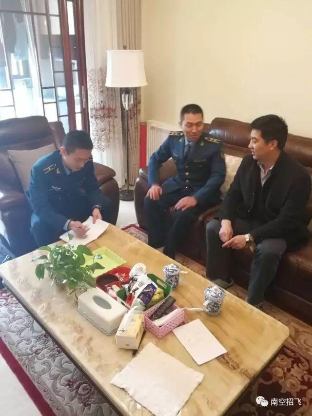 走访家庭
