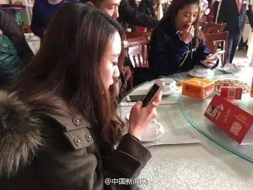 来源:中国新闻网微博