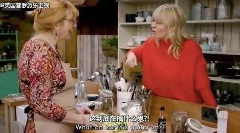然后两个国际美食评审,就开始很认真的在讨论,究竟黄瓜为什么要用拍的。