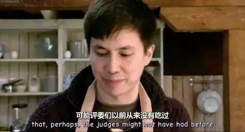 当天的菜单: