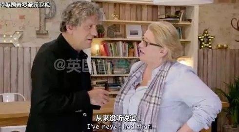 还后还在很认真的讨论,究竟是一下子拍扁了,还是像Sue一样慢慢拍,把中间拍软。
