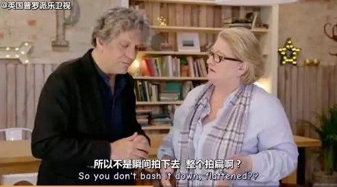 看到大家一本正经讨论拍黄瓜的样子,觉得真是可爱呢。接着,黄瓜也拍完了,到了品尝的环节。