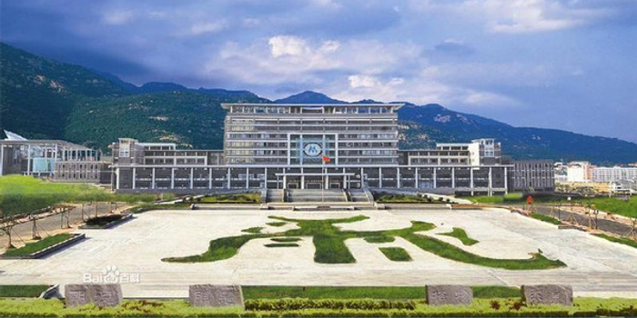 2018年泰山医学院硕士研究生招生简章