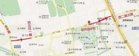 一条神奇的路