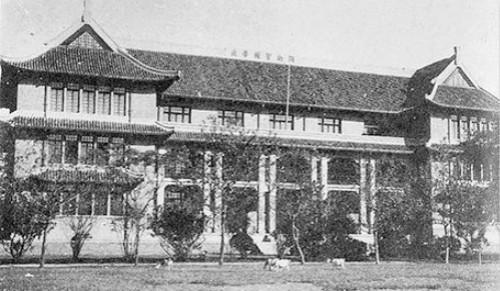 长沙临时大学校舍