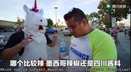 不过这位小哥可能也是载入史册的人物了,也许这就是传说中的“我们吃火锅,老外吃火锅底料”?