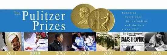2005—2011年获普利策奖新闻