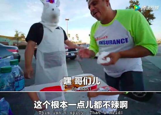 见此情状,角角为他准备了一份更辣的火锅,然而只是吃了一口,小哥脸色就变得有些难看。