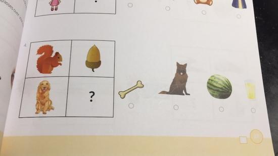 还看到一道题也很有意思,题目如下:
