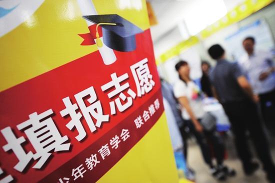 图片来源 CFP