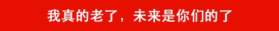 在整场演讲中,有网友说,陈冠希的这句话最让人伤感。