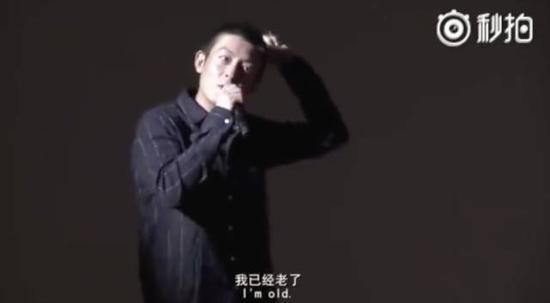 作为一个37岁的“老人”,陈冠希最后的忠言逆耳是: