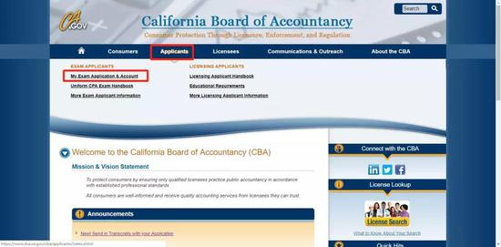 ②选择Applicants,选中My Exam Application&Account