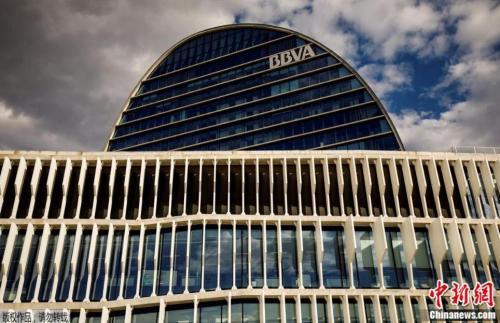 资料图片:西班牙BBVA银行。