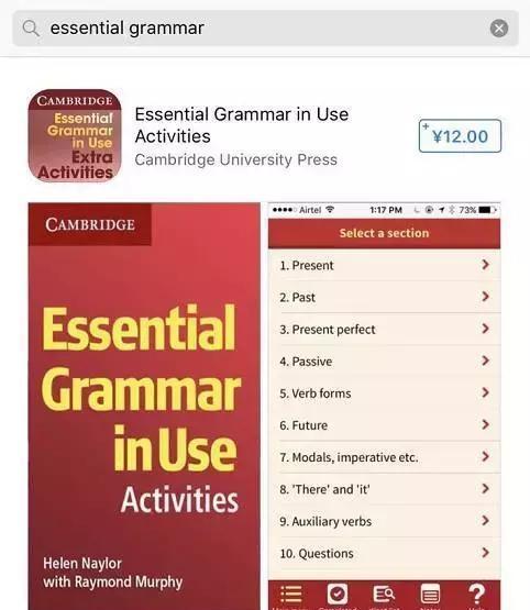 剑桥高级英语语法